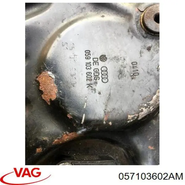  VAG 057103602AM цена, от 251.13 USD