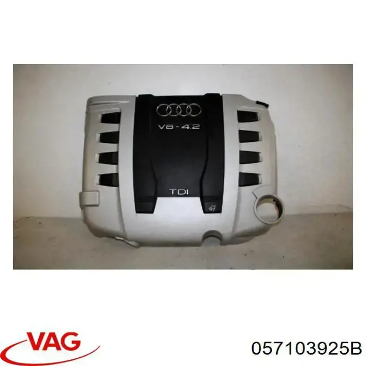 Крышка мотора декоративная VAG 057103925E цена, от 126.69 USD