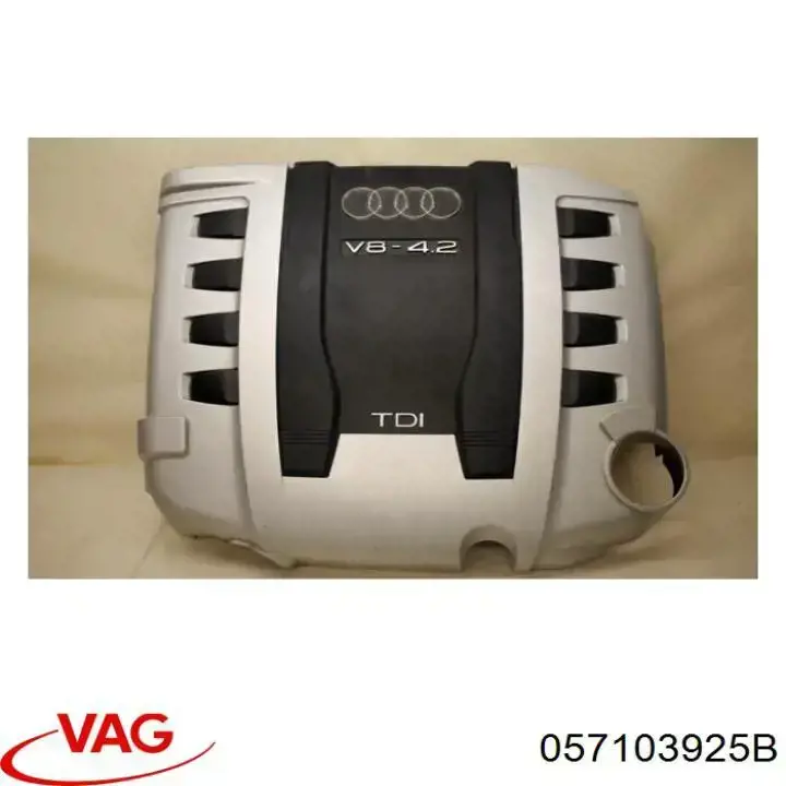 Купить 057103925E VAG Крышка двигателя