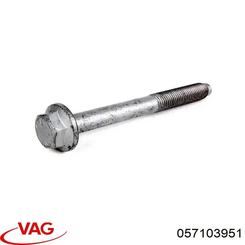  VAG WHT000508 цена, от 4.94 USD