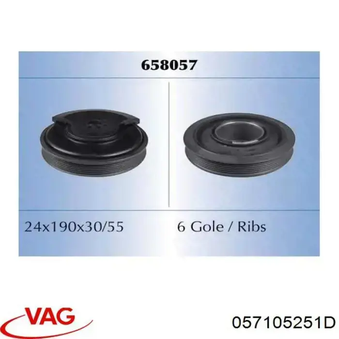 Купить 057105251D VAG Шкив-демпфер коленвала