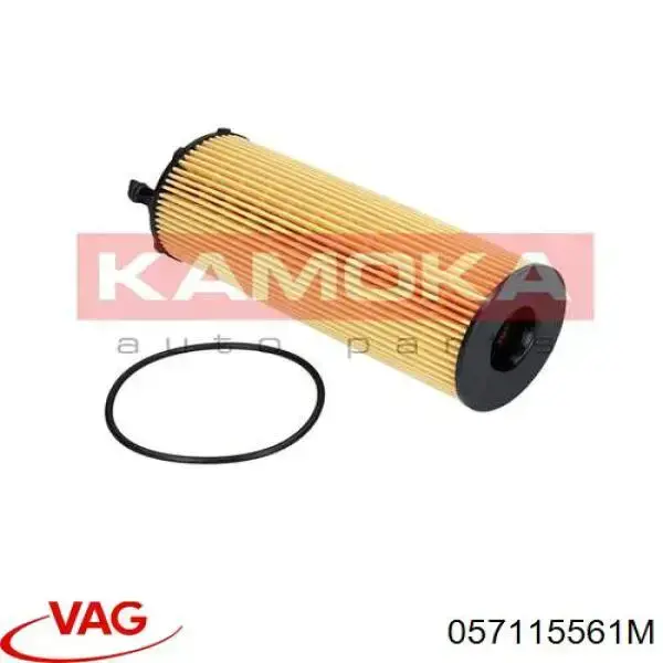 Фильтр очистки масла центробежный VAG 057115561M цена, от 20.60 USD