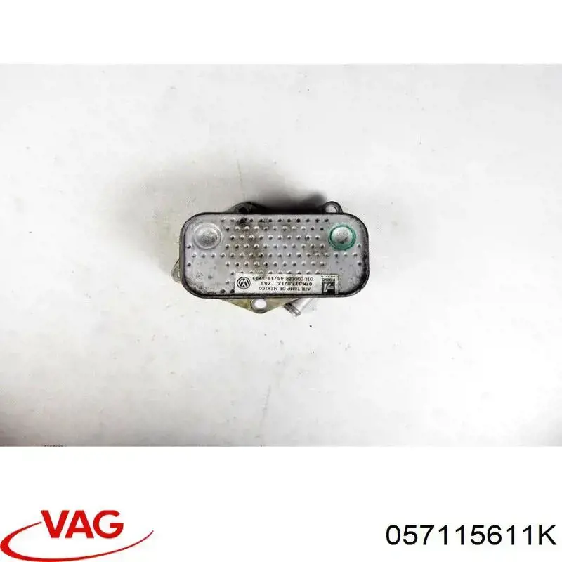 Щуп масляный 057115611K VAG