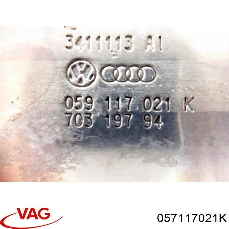 Масляный радиатор АКПП VAG 057117021K цена, от 25.34 USD