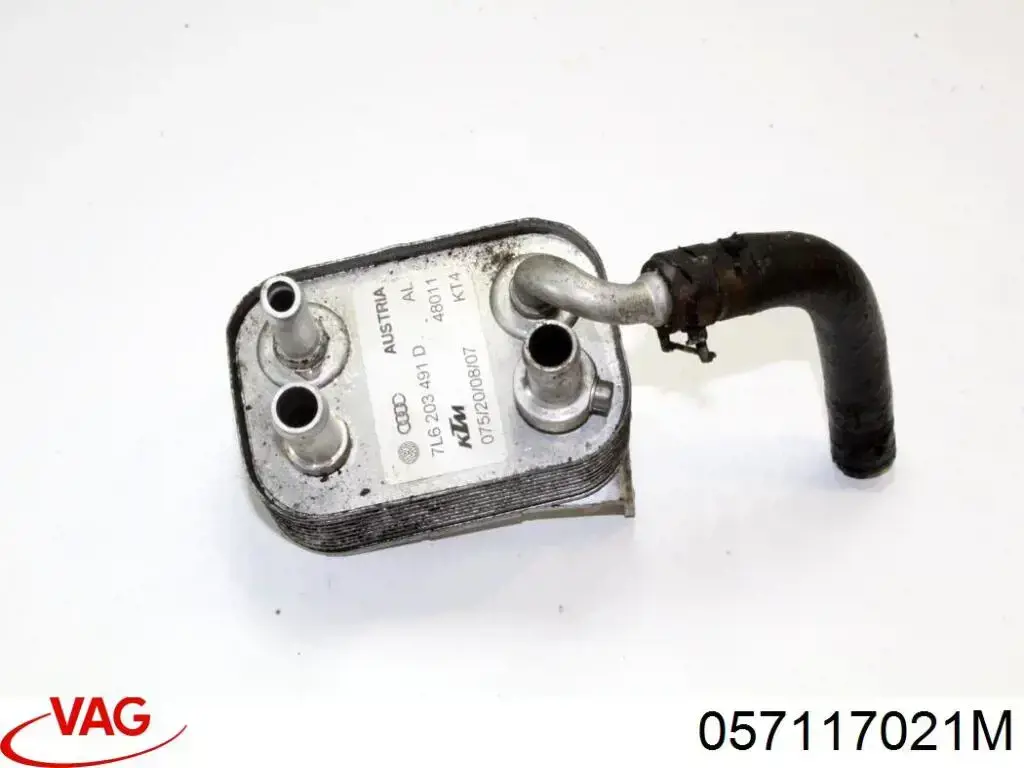 Масляный радиатор АКПП VAG 057117021M цена, от 50.85 USD