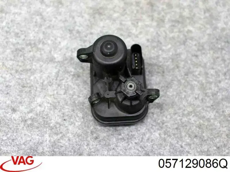  VAG 057129086Q цена, от 63.35 USD