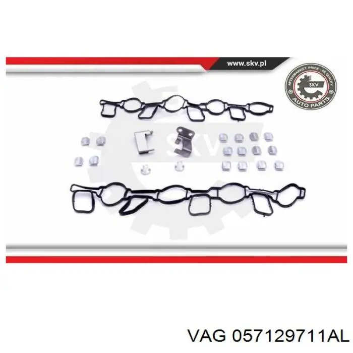 Коллектор впускной левый VAG 057129711AM цена, от 177.37 USD