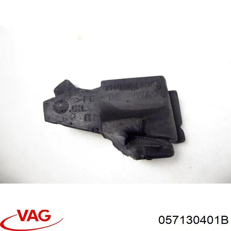  VAG 057130401B цена, от 6.33 USD