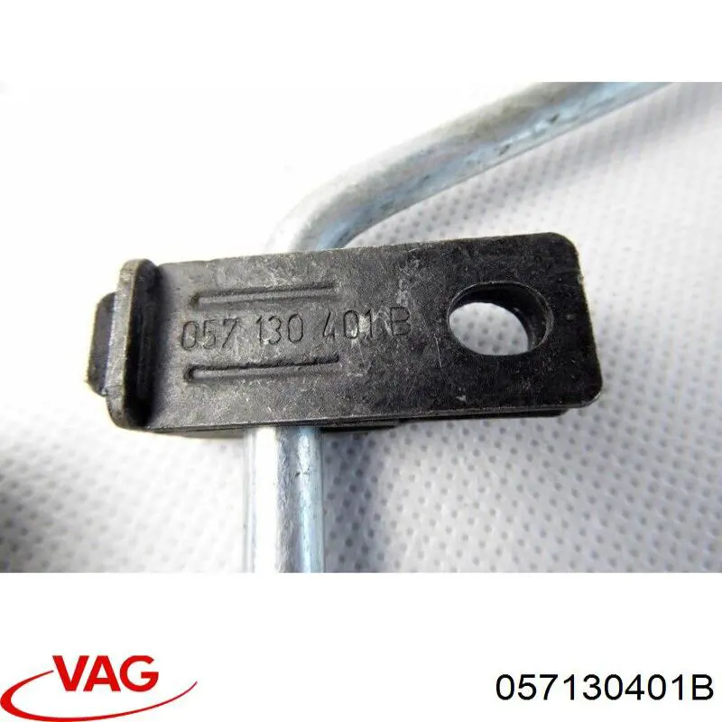 VAG 057130401B цена, от 6.33 USD