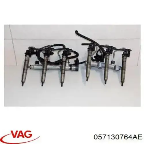 Регулятор давления топлива 057130764AE VAG