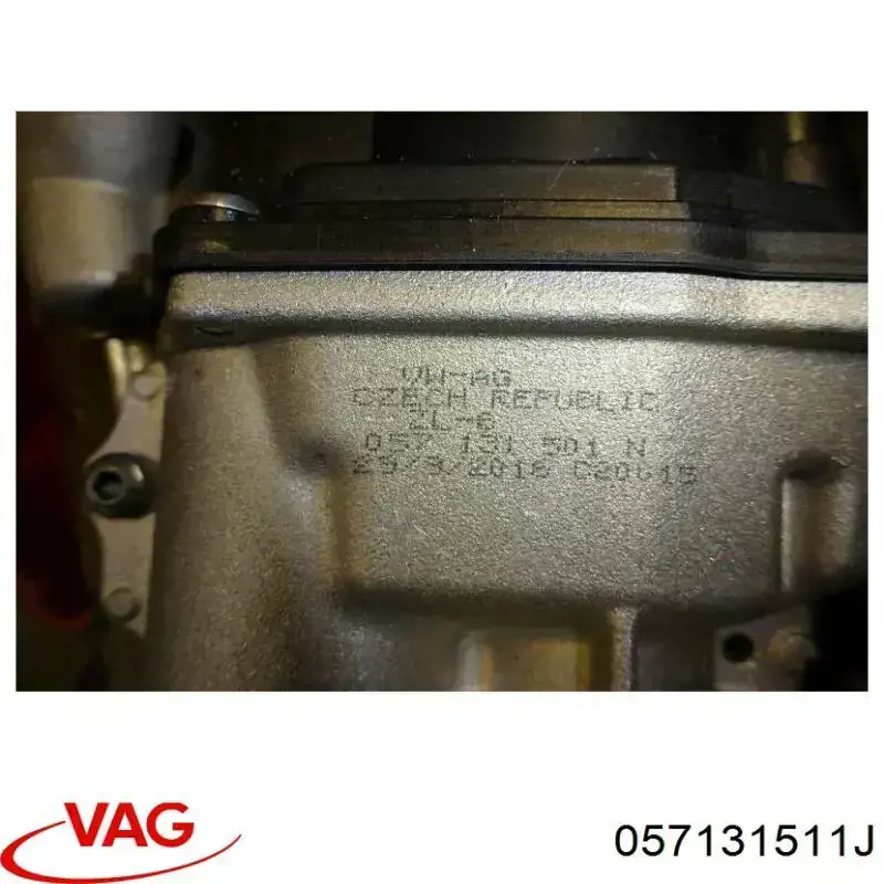 Радиатор системы EGR рециркуляции выхлопных газов VAG 057131511J цена, от 385.59 USD