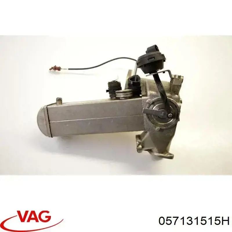 Купить 057131515H VAG Радиатор системы EGR