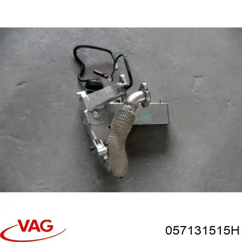 057131515H VAG Радиатор системы EGR