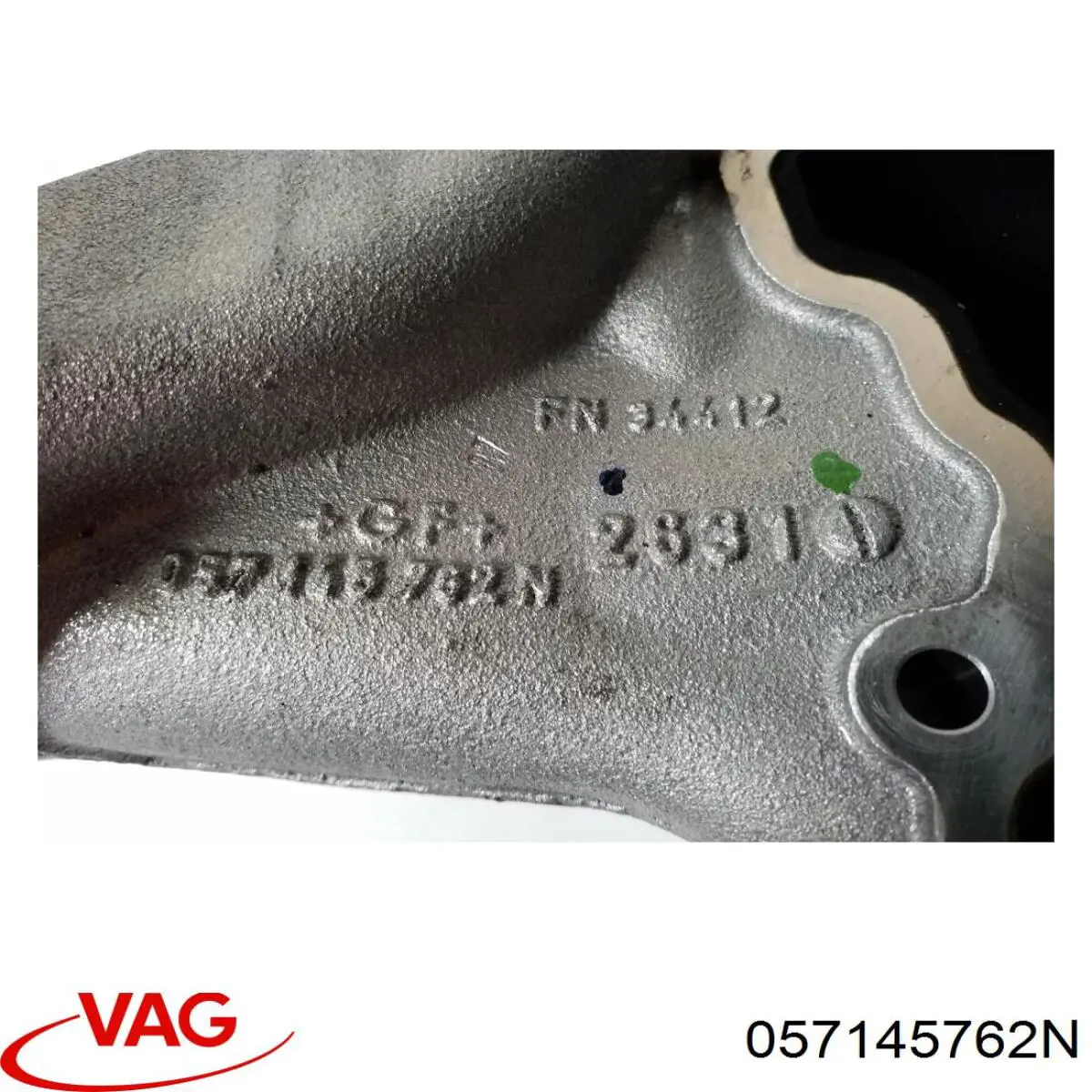 Купить 057145762N VAG Коллектор впускной верхний
