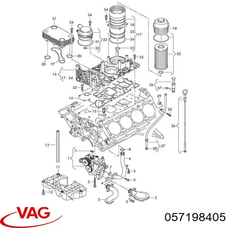  VAG 57198405 цена, от 52.43 USD