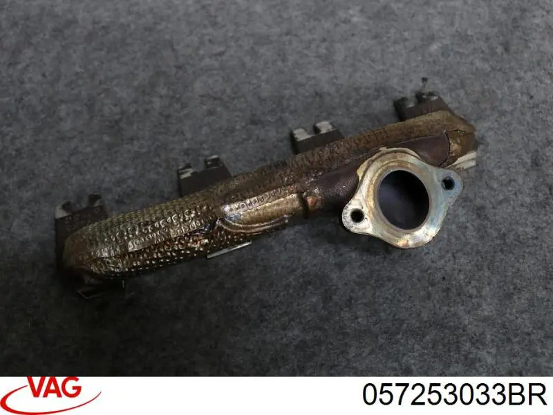 Купить Выпускной коллектор Ауди КУ7  4MB, 4MG, 4MQ