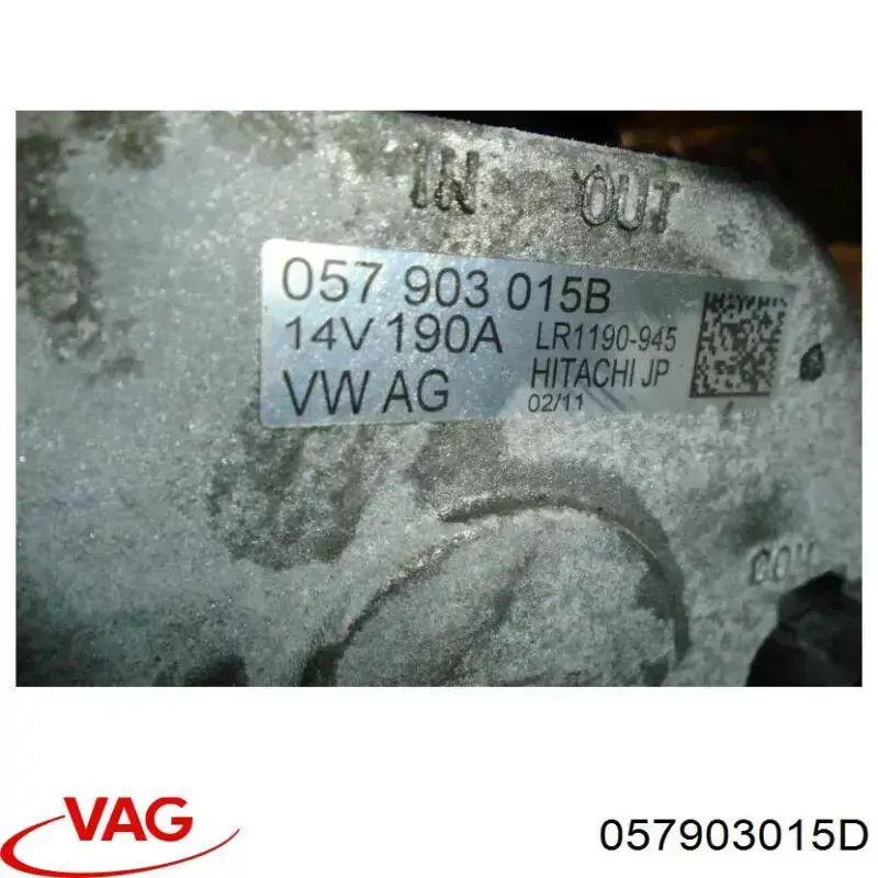 057903015DX VAG генератор