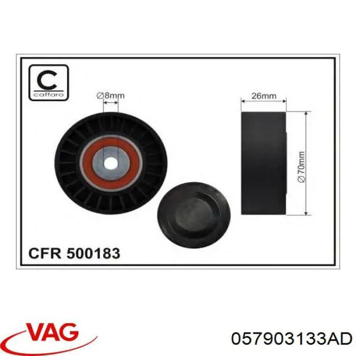 Натяжитель приводного ремня 057903133AD VAG