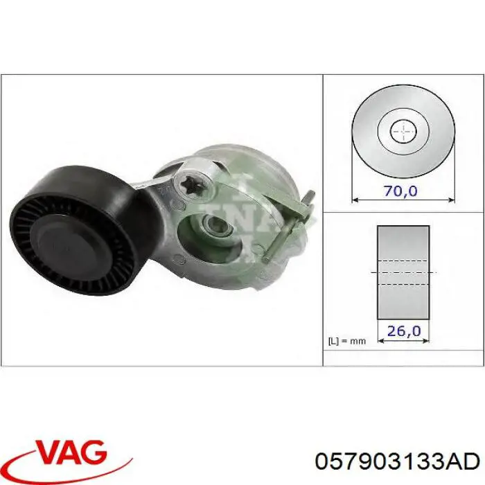 Роликовий модуль натяжителя ремня VAG 057903133AD цена, от 165.59 USD