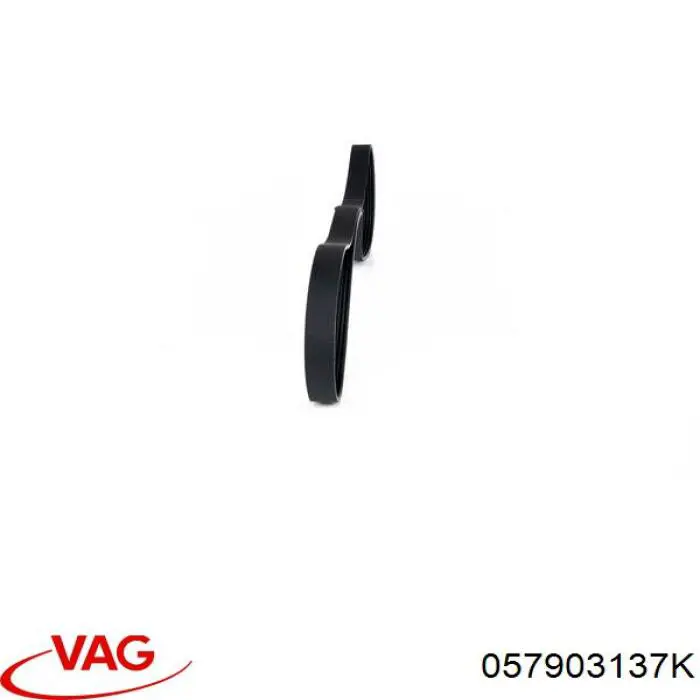 Ремень кондиционера VAG 057903137K