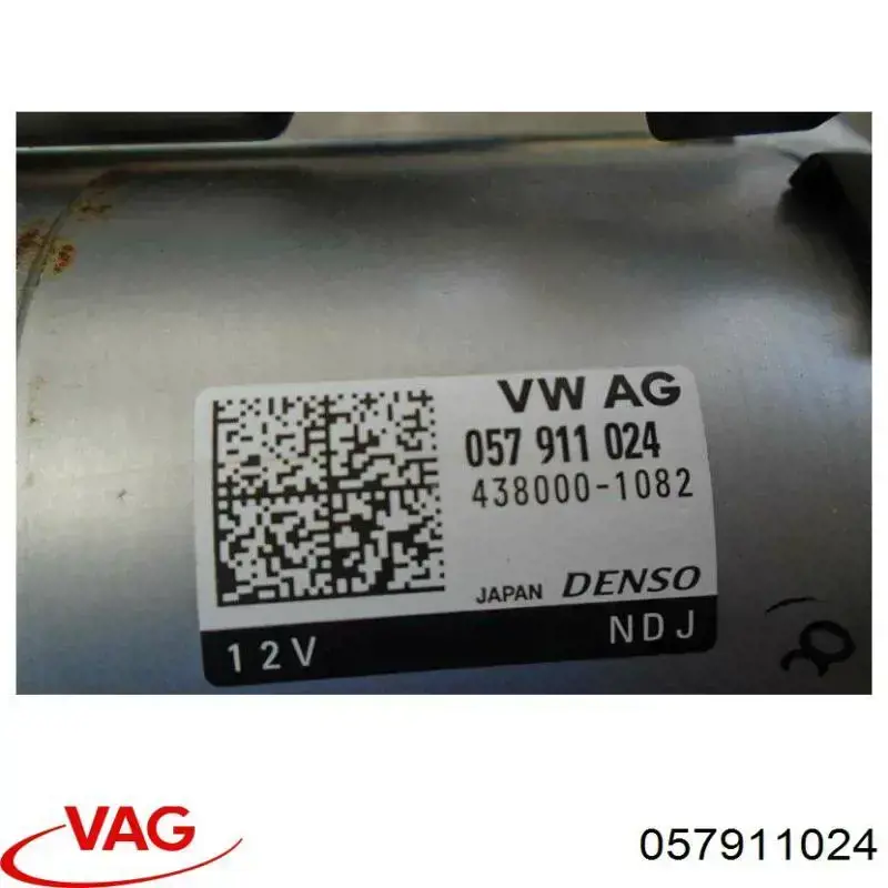 Купить 057911024 VAG Стартер