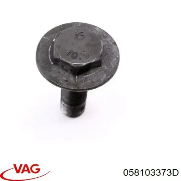 Купить 058103373D VAG ГБЦ  двигателя