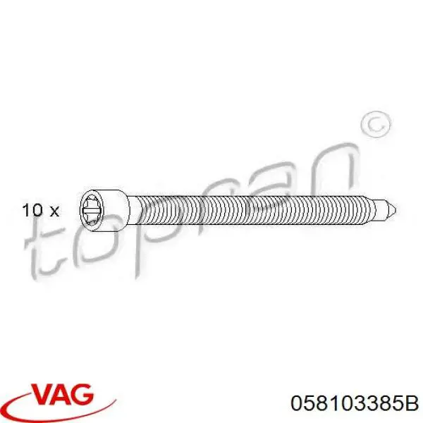 Болт ГБЦ 058103385B VAG