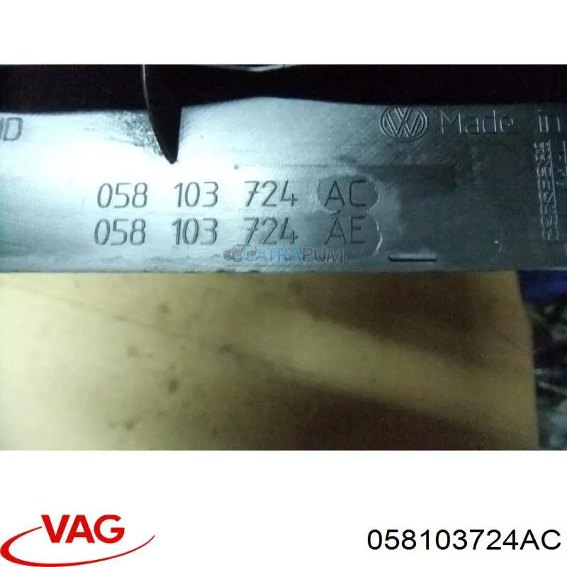 Купить 058103724H VAG Крышка двигателя