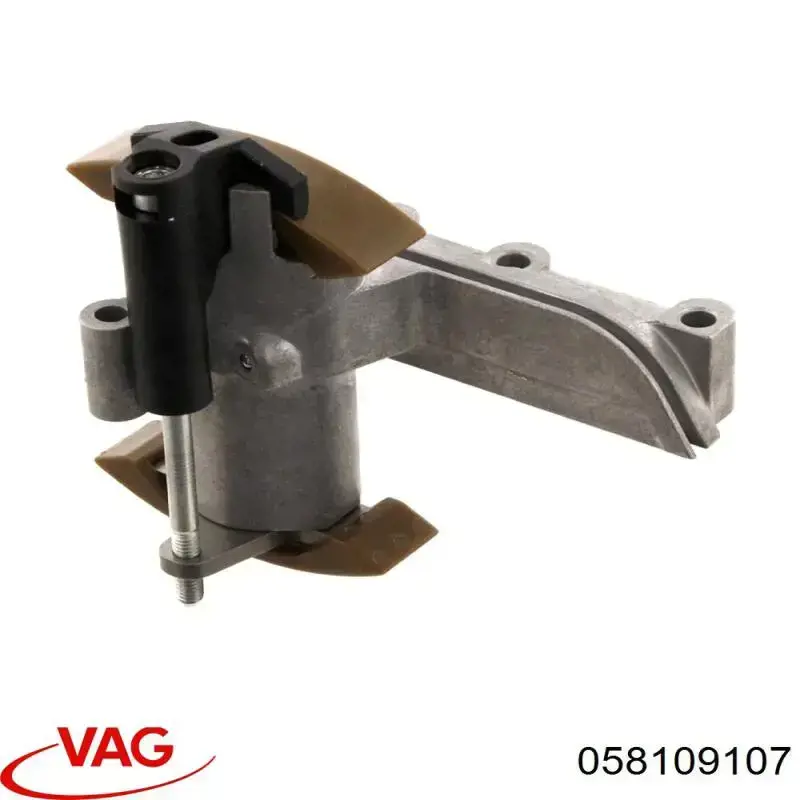058109107 VAG Кожух ремня ГРМ, верхний