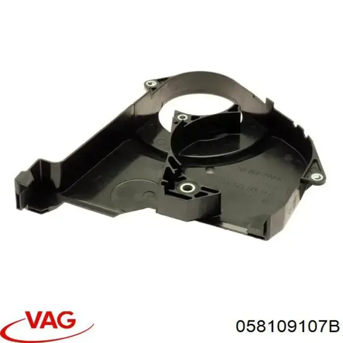058109107B VAG Кожух ремня ГРМ, верхний