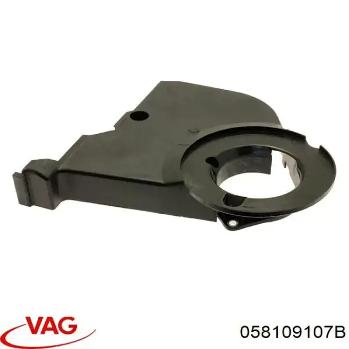 Верхняя защита ремня ГРМ, VAG 058109107B