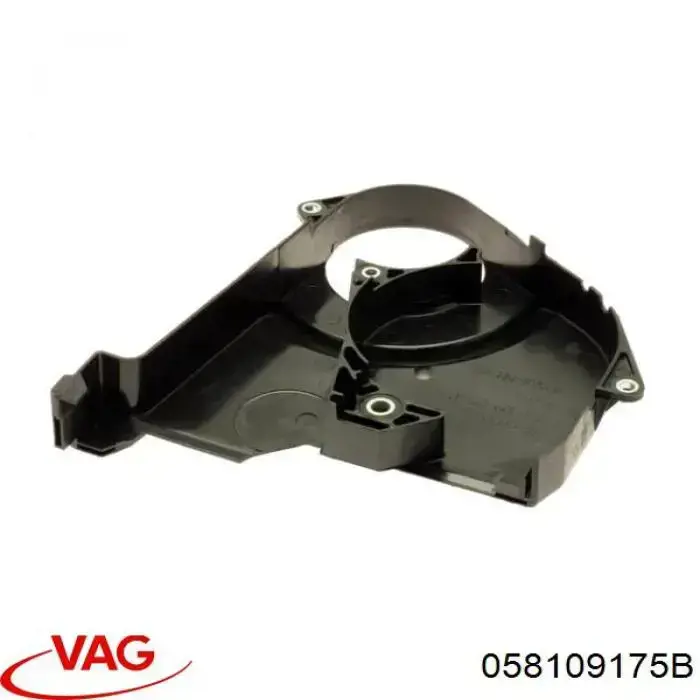 Купить 058109175 VAG Нижняя защита ремня ГРМ