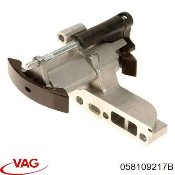 Натяжитель цепи ГРМ 058109217B VAG