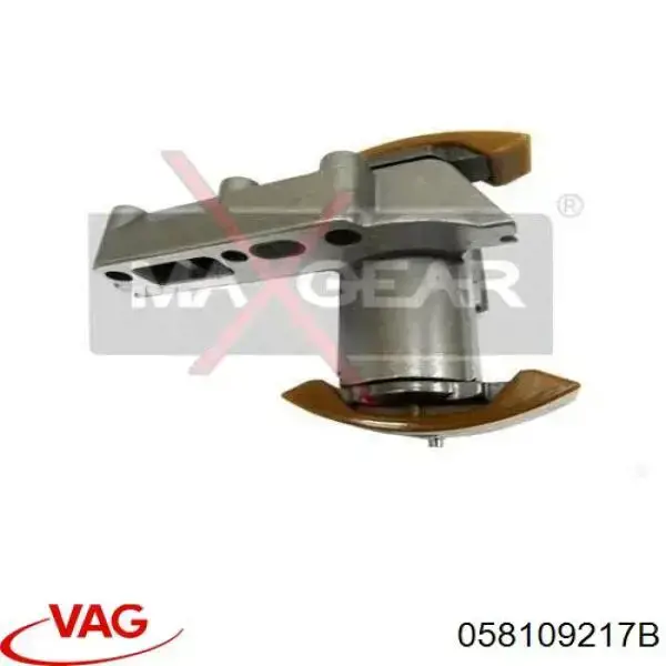Натяжители цепи VAG 058109217B