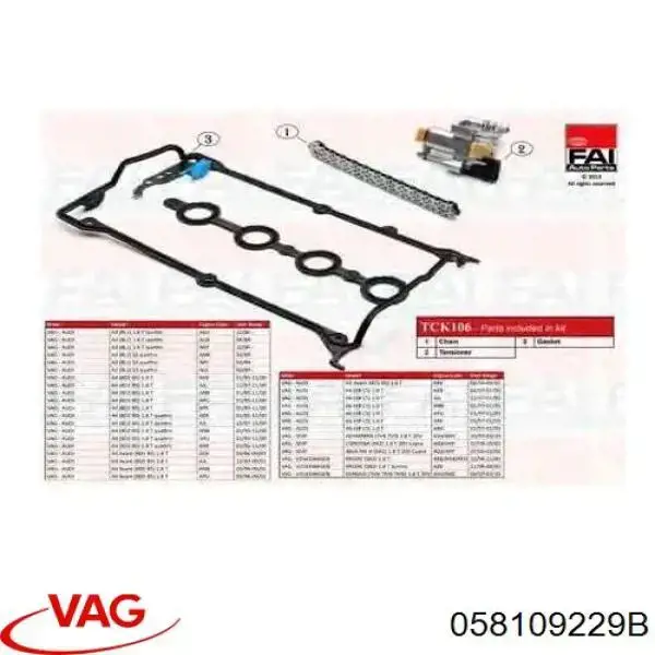 Купить 058109229B VAG Цепь ГРМ, распредвала