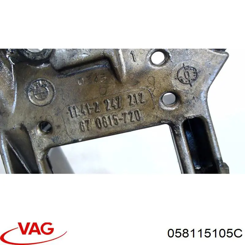 Помпа масляная VAG 058115105C цена, от 45.13 USD
