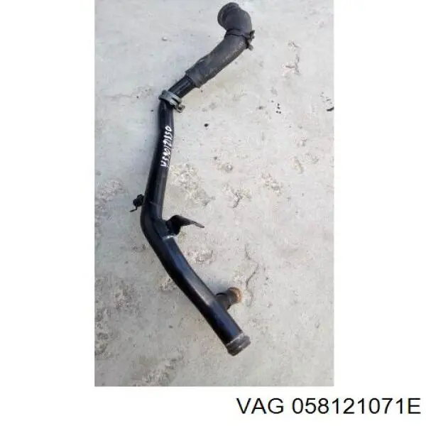  VAG 058121071E цена, от 16.99 USD