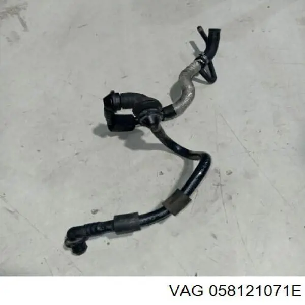 Купить 058121071E VAG 