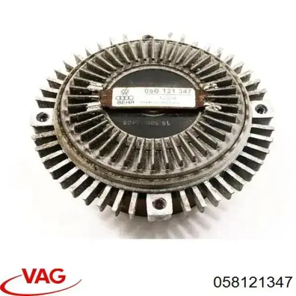 Муфта вентилятора VAG 058121347