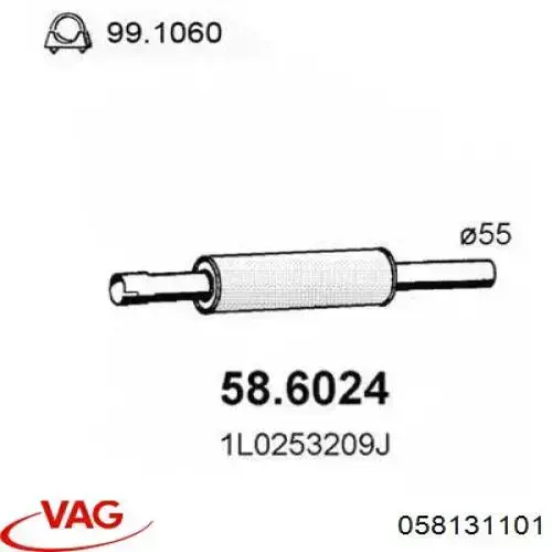 Клапан вентиляции картерных газов 058131101 VAG