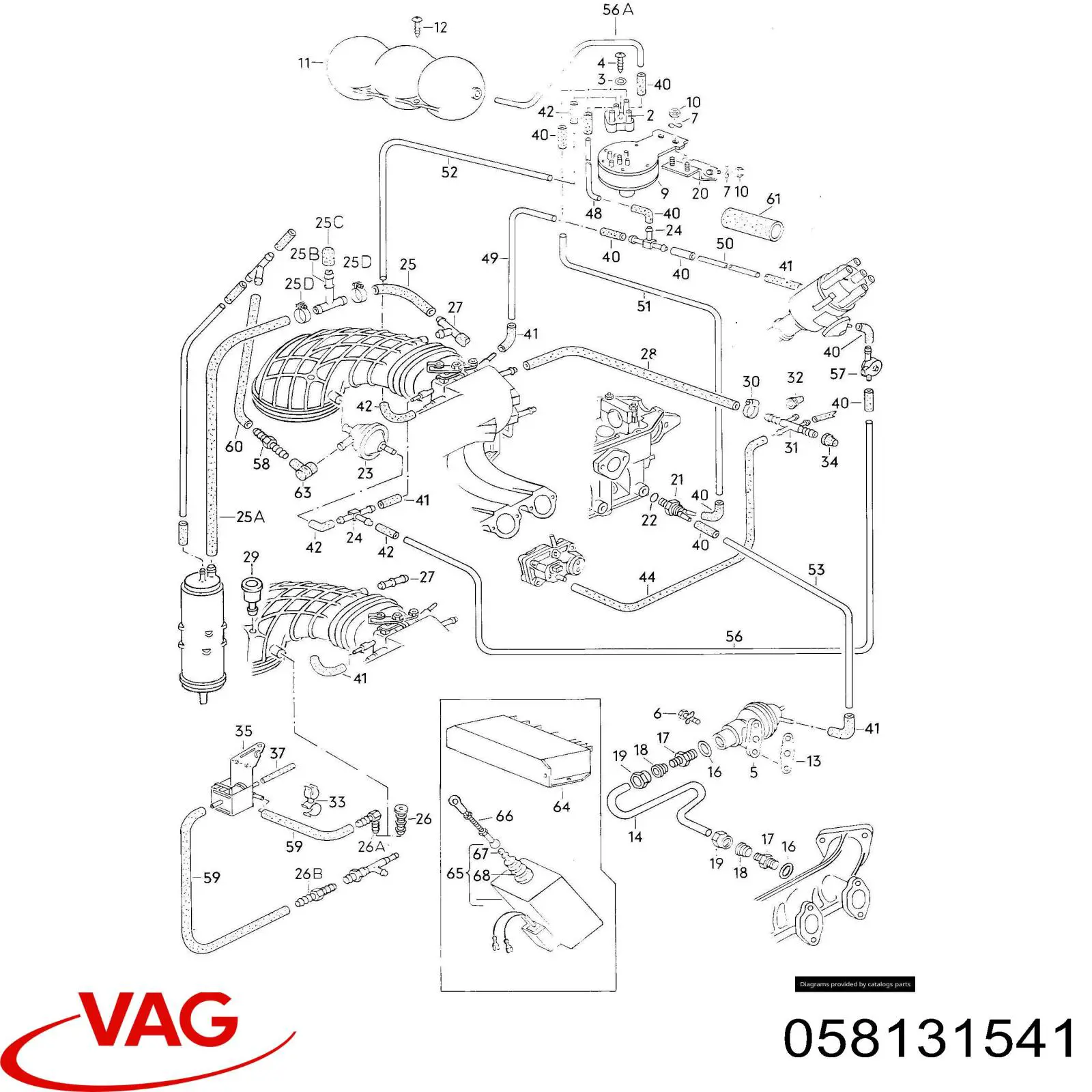 Ресивер вакуумный двигателя VAG 058131541 цена, от 9.28 USD