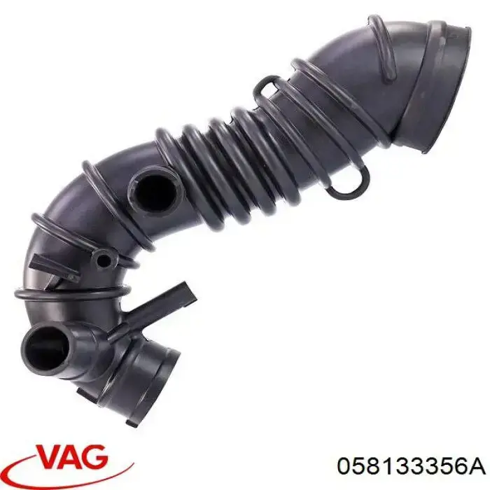 Купить 680240 Maxgear Патрубок расходомера воздуха