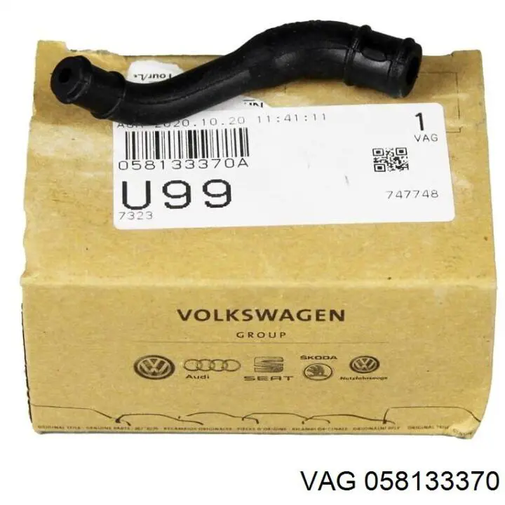  VAG 058133370 цена, от 12.67 USD
