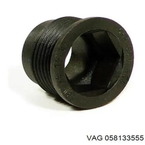 Купить 58133555 VAG Кольцо инжектора