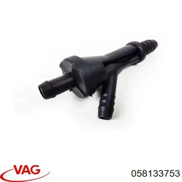 Эжекционный насос вентиляции картерных газов VAG 058133753