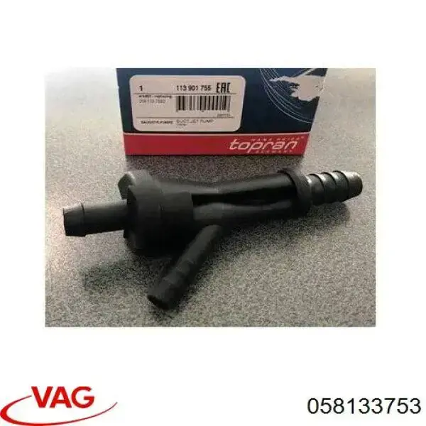 Купить 058133753 VAG Эжекционный насос вентиляции картерных газов