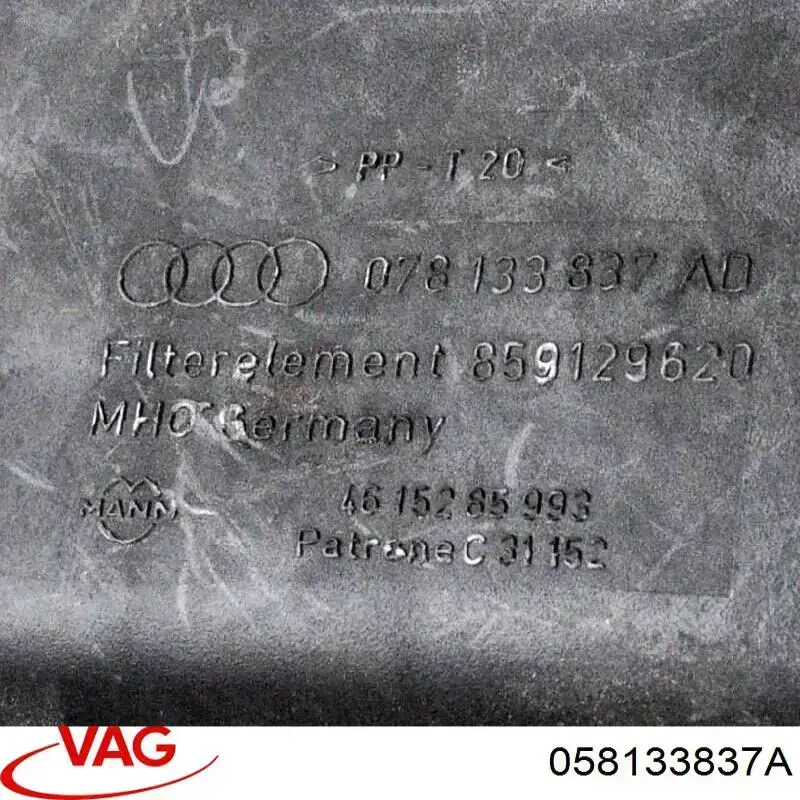  VAG 058133837A цена, от 19.00 USD