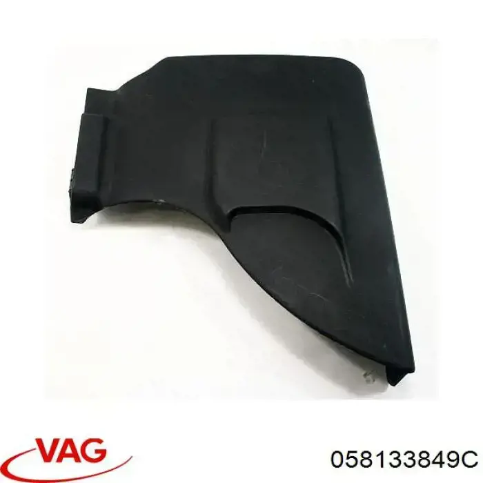 Корпус воздушного фильтра в сборе VAG 058133849C цена, от 10.04 USD