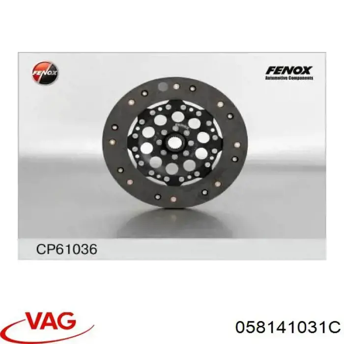 Диск сцепления VAG 058141031C цена, от 31.67 USD