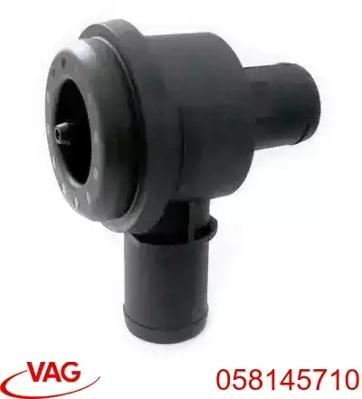 058145710 VAG перепускной клапан (байпас наддувочного воздуха)